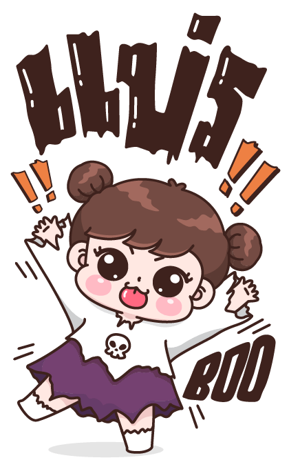 บุบบิบ คำน่ารักและเทศกาล รูปที่ 12
