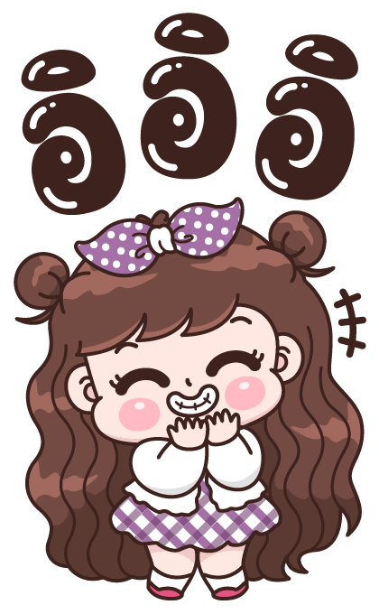 บุบบิบ คำน่ารักและเทศกาล รูปที่ 19