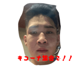 795278552