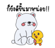 795279484