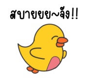 795279491