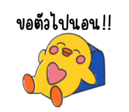 795279494