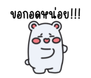 795279496