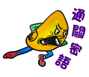 795285609