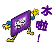 795285618