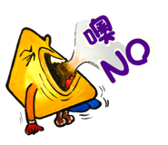 795285628