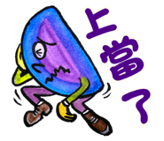 795285634