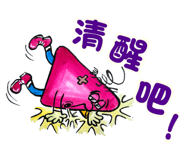 795285640