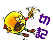 795285645