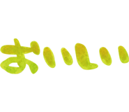 795289798