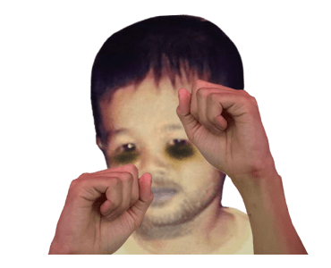 ลายที่ 5