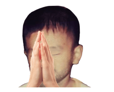 ลายที่ 23