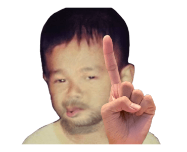 เด็กเฮียขยับได้ - RedremasteRed รูปที่ 14