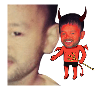 ลายที่ 43