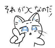 795300110