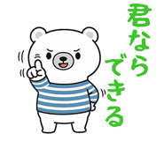 795300170