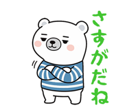 795300174