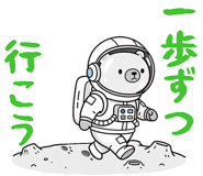 795300193
