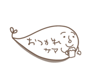 795300244