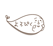 795300245