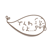 795300249