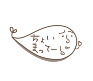 795300251