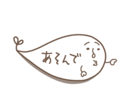 795300255