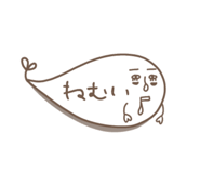 795300257