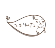 795300258