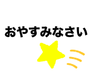 795301283