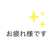 795301284