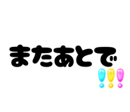 795301289