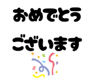 795301295