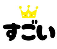 795301297
