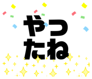 795301299