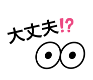 795301300