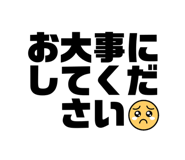 795301301