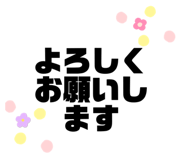 795301304