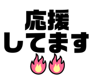 795301319