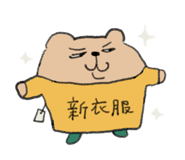 795303281