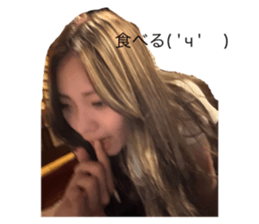 795306888