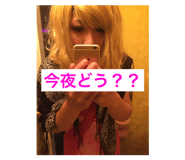 795307275