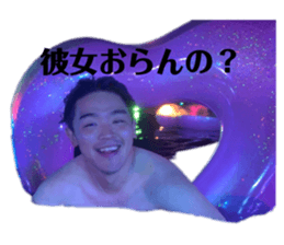 795315156
