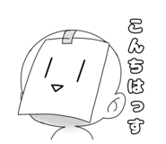 795316833
