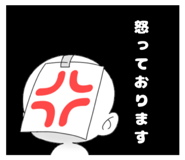 795316836