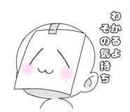 795316837