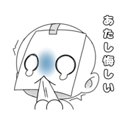 795316838