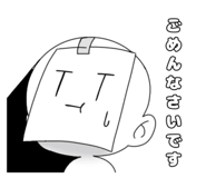 795316839