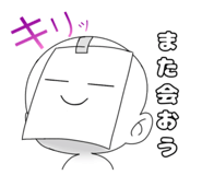 795316840