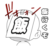 795316842